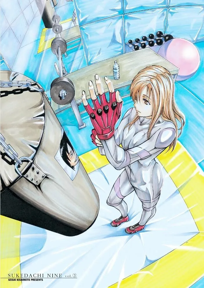 Read Sukedachi Nine chapter 11 image 1 on Lezhin