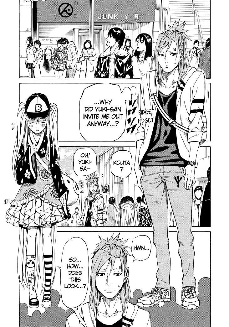 Read Sukedachi Nine chapter 11 image 12 on Lezhin