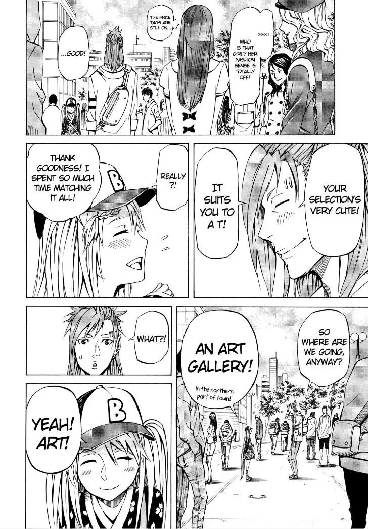 Read Sukedachi Nine chapter 11 image 13 on Lezhin