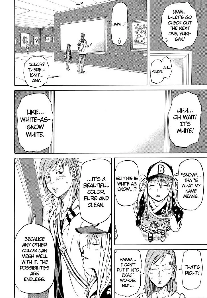 Read Sukedachi Nine chapter 11 image 19 on Lezhin