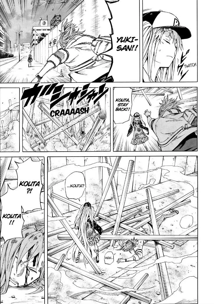 Read Sukedachi Nine chapter 11 image 26 on Lezhin