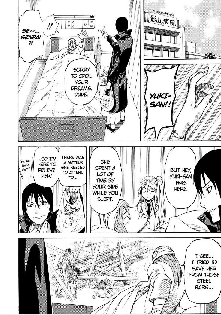 Read Sukedachi Nine chapter 11 image 27 on Lezhin