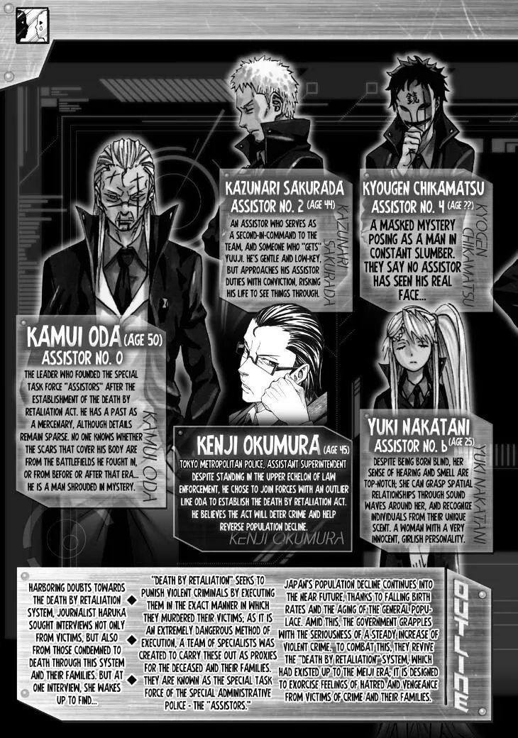 Read Sukedachi Nine chapter 11 image 5 on Lezhin