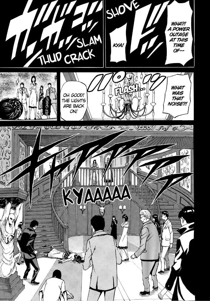 Read Sukedachi Nine chapter 12 image 10 on Lezhin
