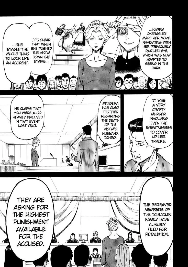 Read Sukedachi Nine chapter 12 image 12 on Lezhin