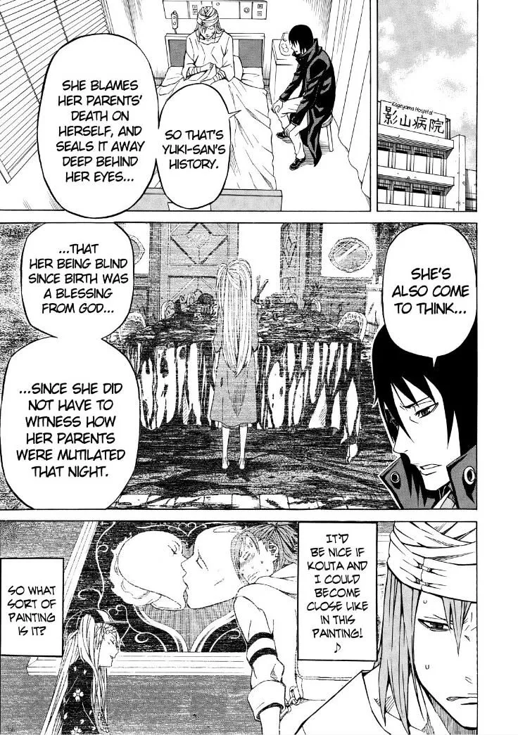 Read Sukedachi Nine chapter 12 image 4 on Lezhin