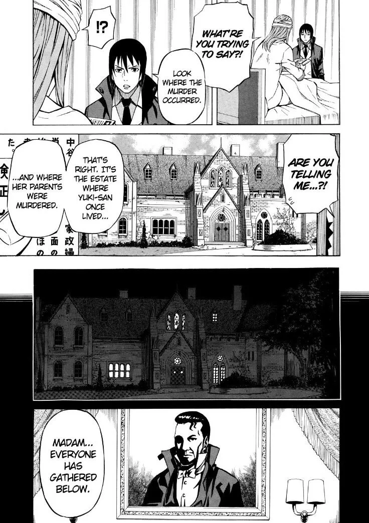 Read Sukedachi Nine chapter 12 image 6 on Lezhin