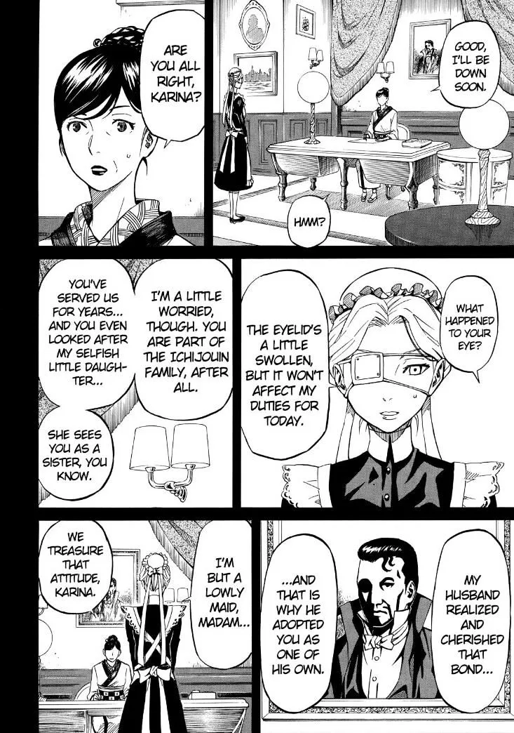 Read Sukedachi Nine chapter 12 image 7 on Lezhin