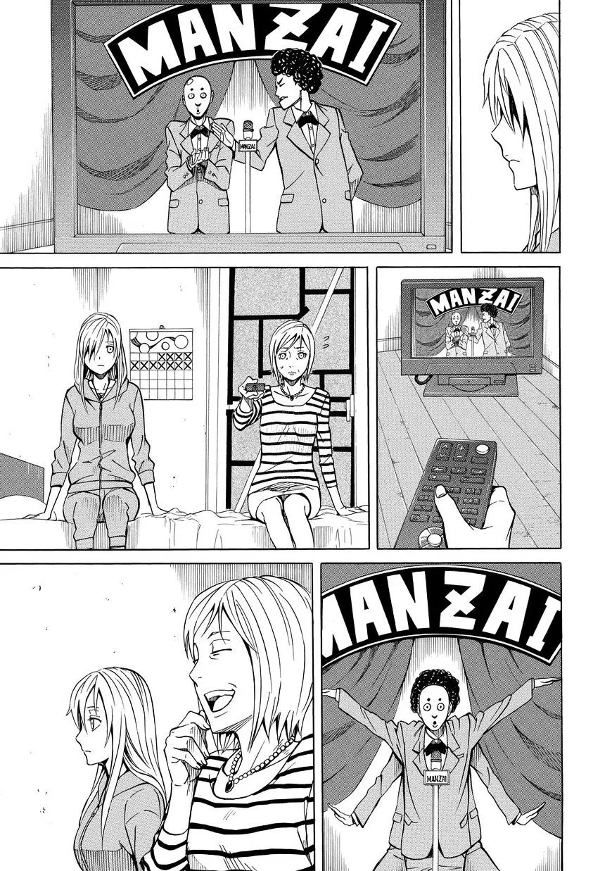 Read Sukedachi Nine chapter 13 image 11 on Lezhin