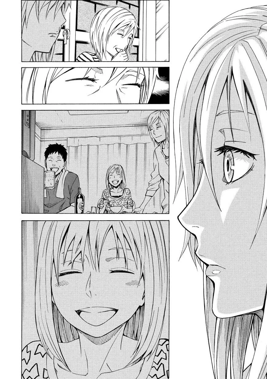 Read Sukedachi Nine chapter 13 image 12 on Lezhin