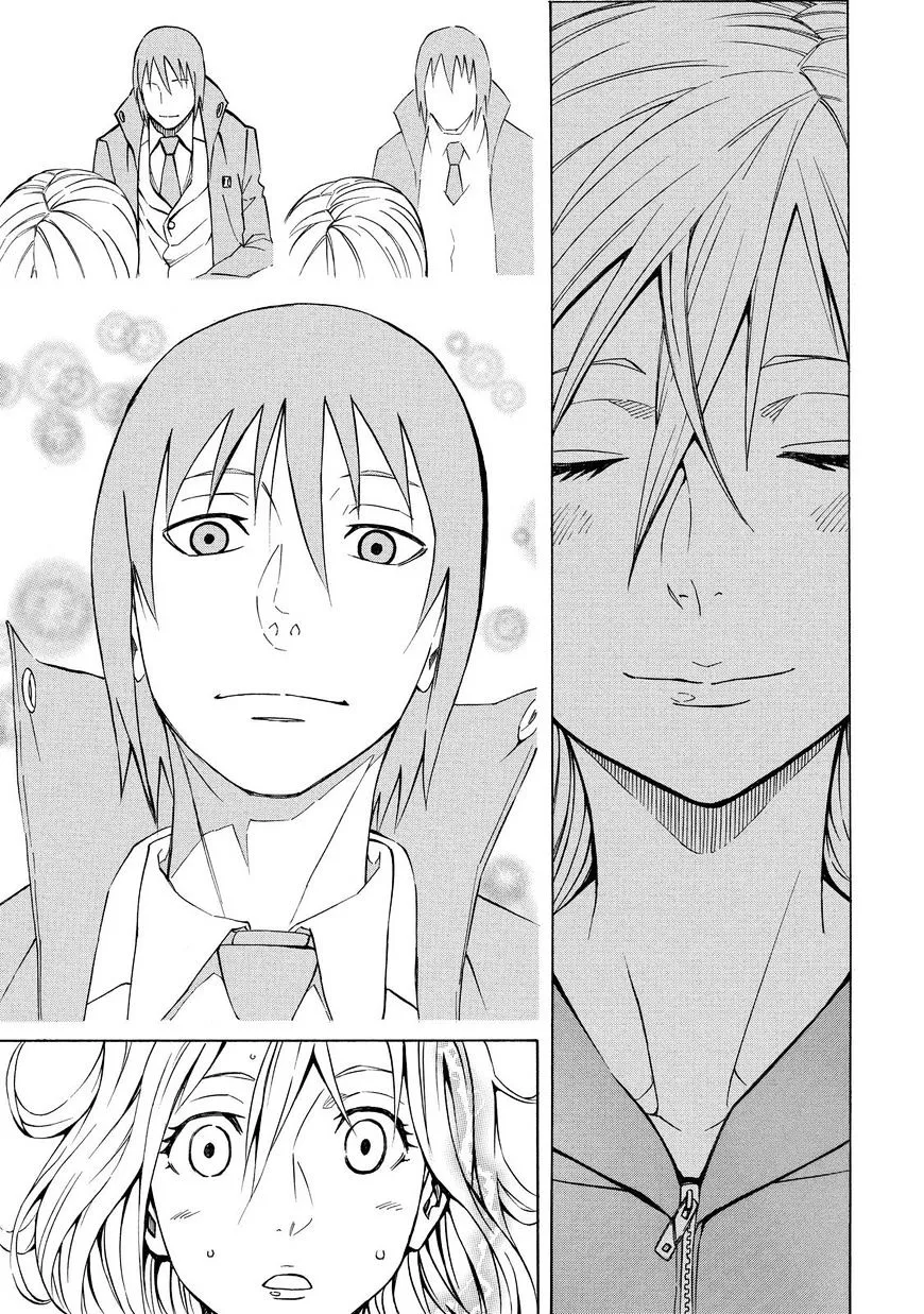 Read Sukedachi Nine chapter 13 image 15 on Lezhin