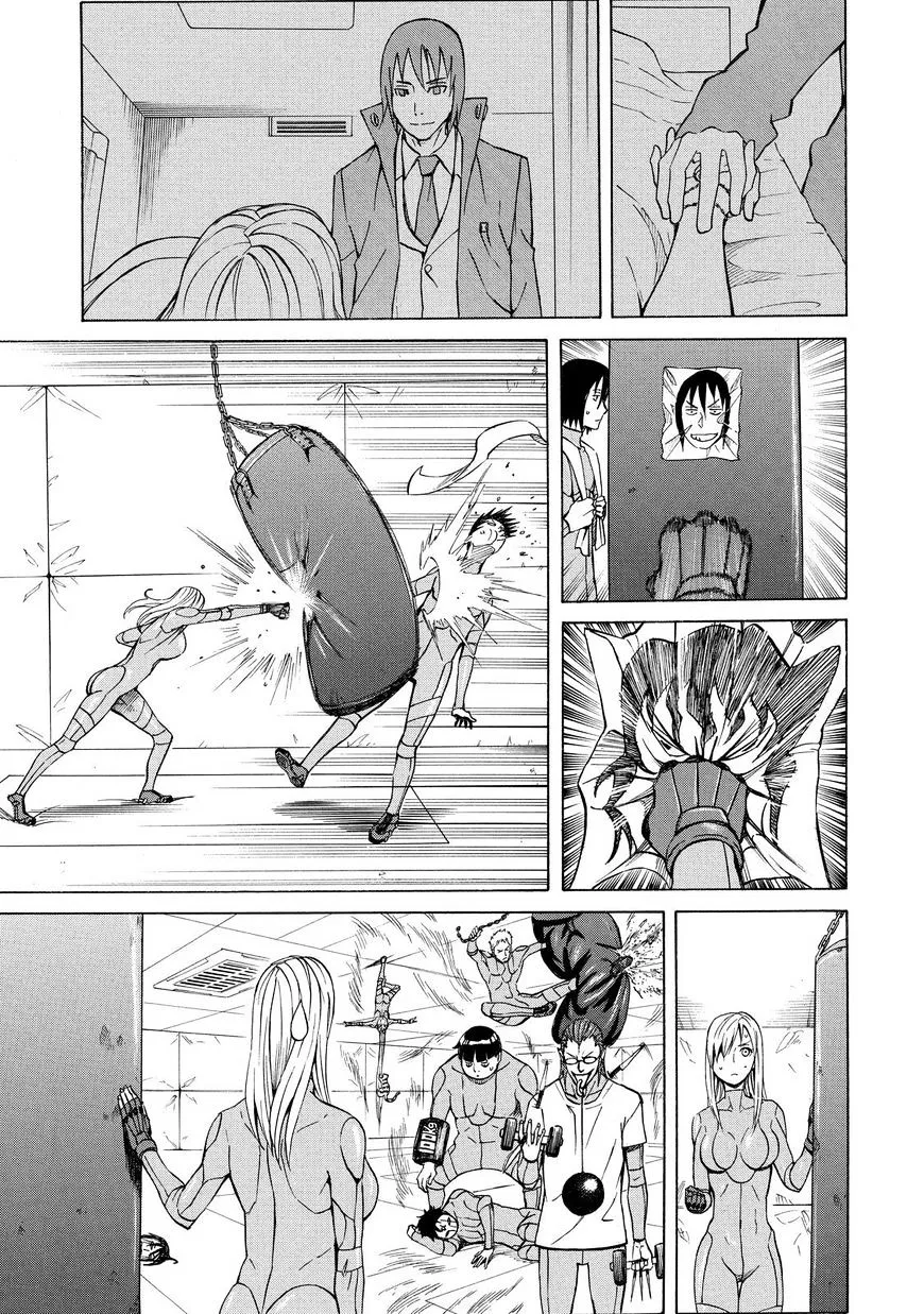 Read Sukedachi Nine chapter 13 image 19 on Lezhin