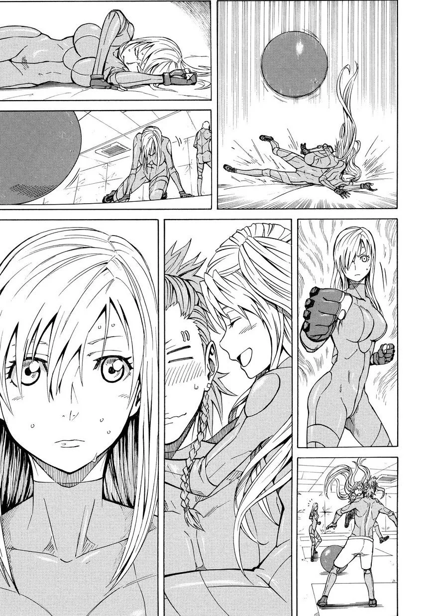 Read Sukedachi Nine chapter 13 image 21 on Lezhin