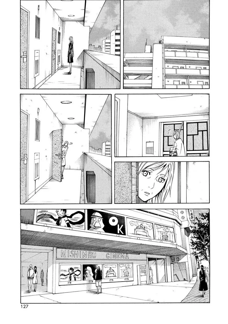 Read Sukedachi Nine chapter 13 image 23 on Lezhin