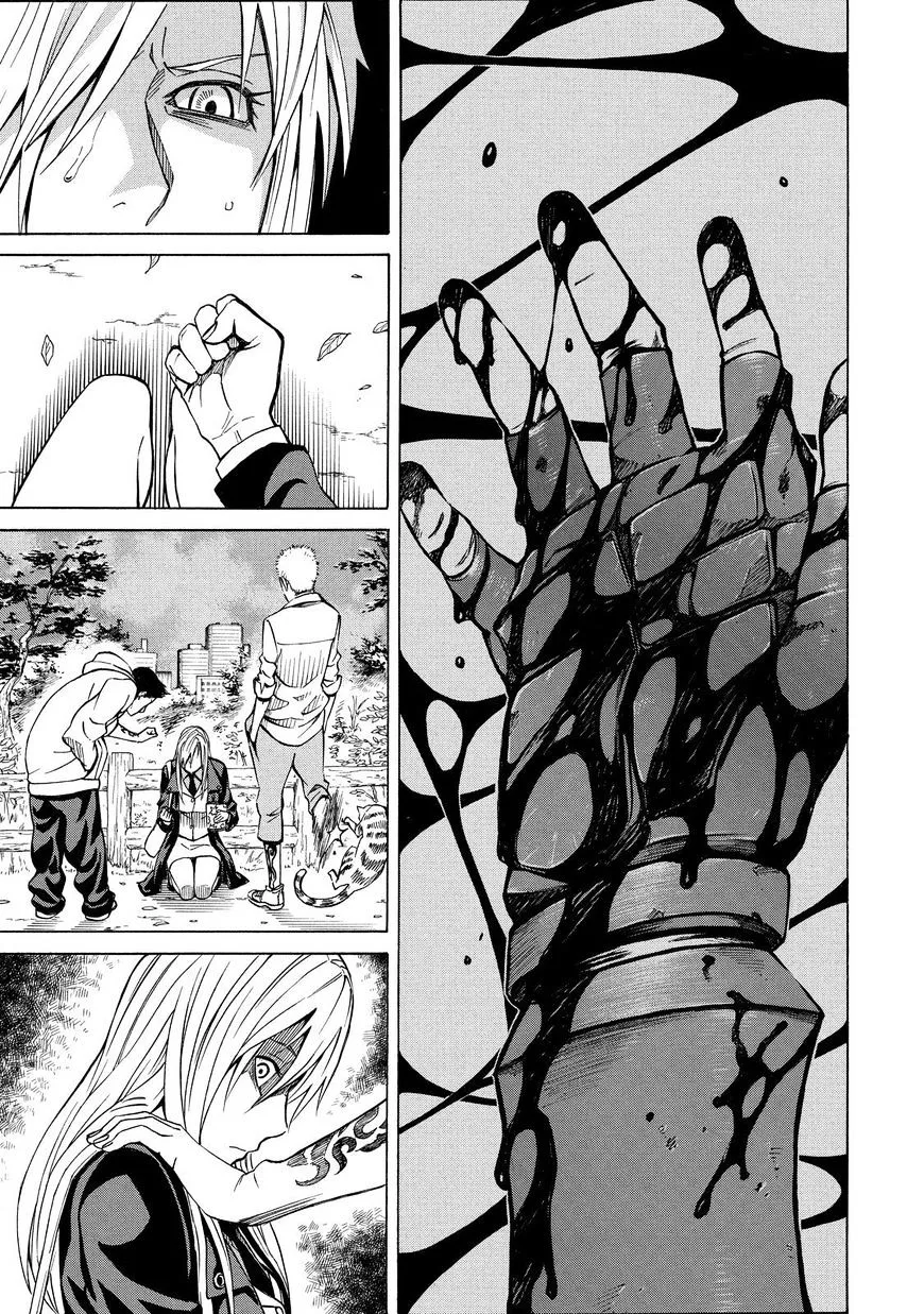 Read Sukedachi Nine chapter 13 image 27 on Lezhin