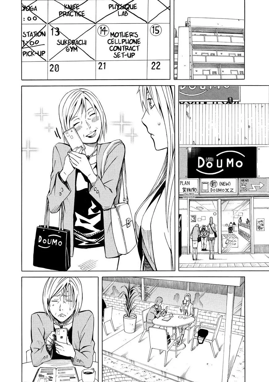 Read Sukedachi Nine chapter 13 image 30 on Lezhin