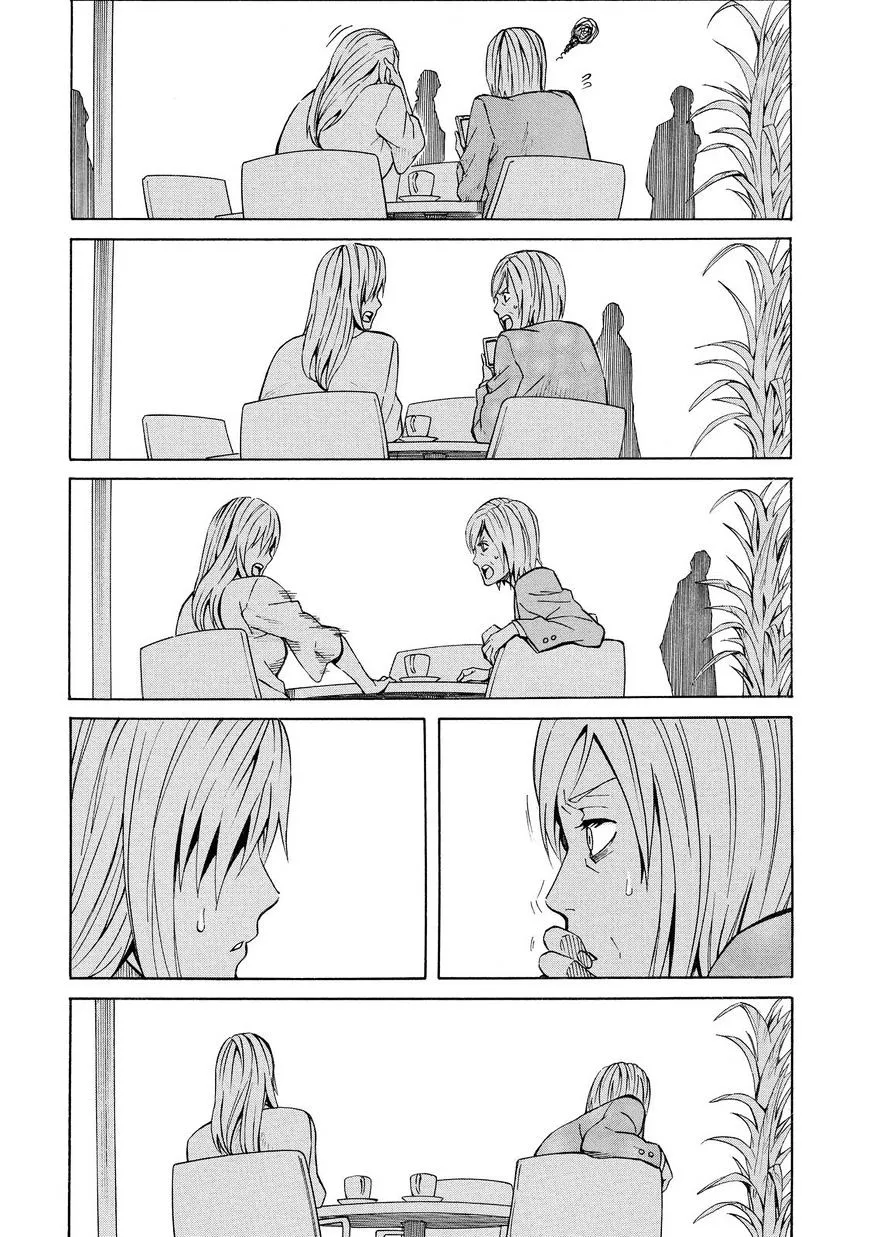 Read Sukedachi Nine chapter 13 image 32 on Lezhin