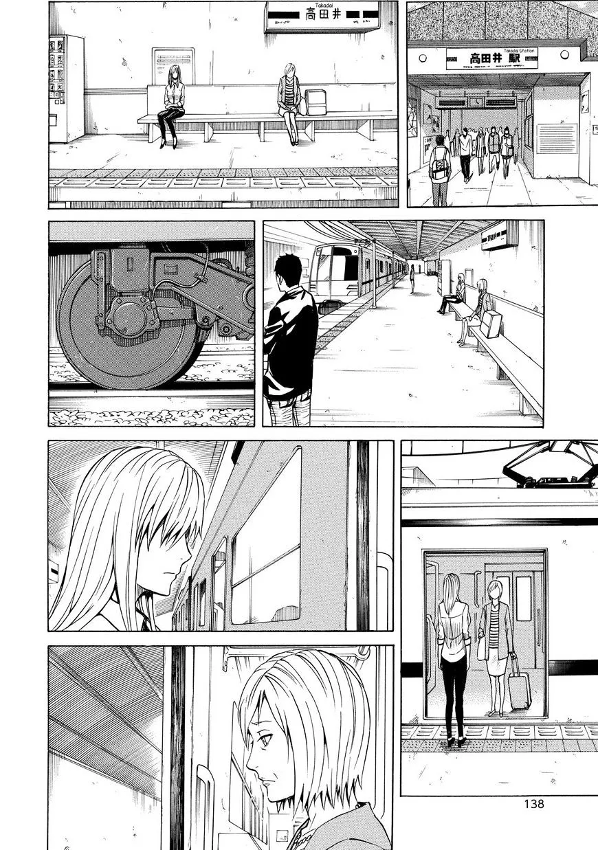 Read Sukedachi Nine chapter 13 image 34 on Lezhin