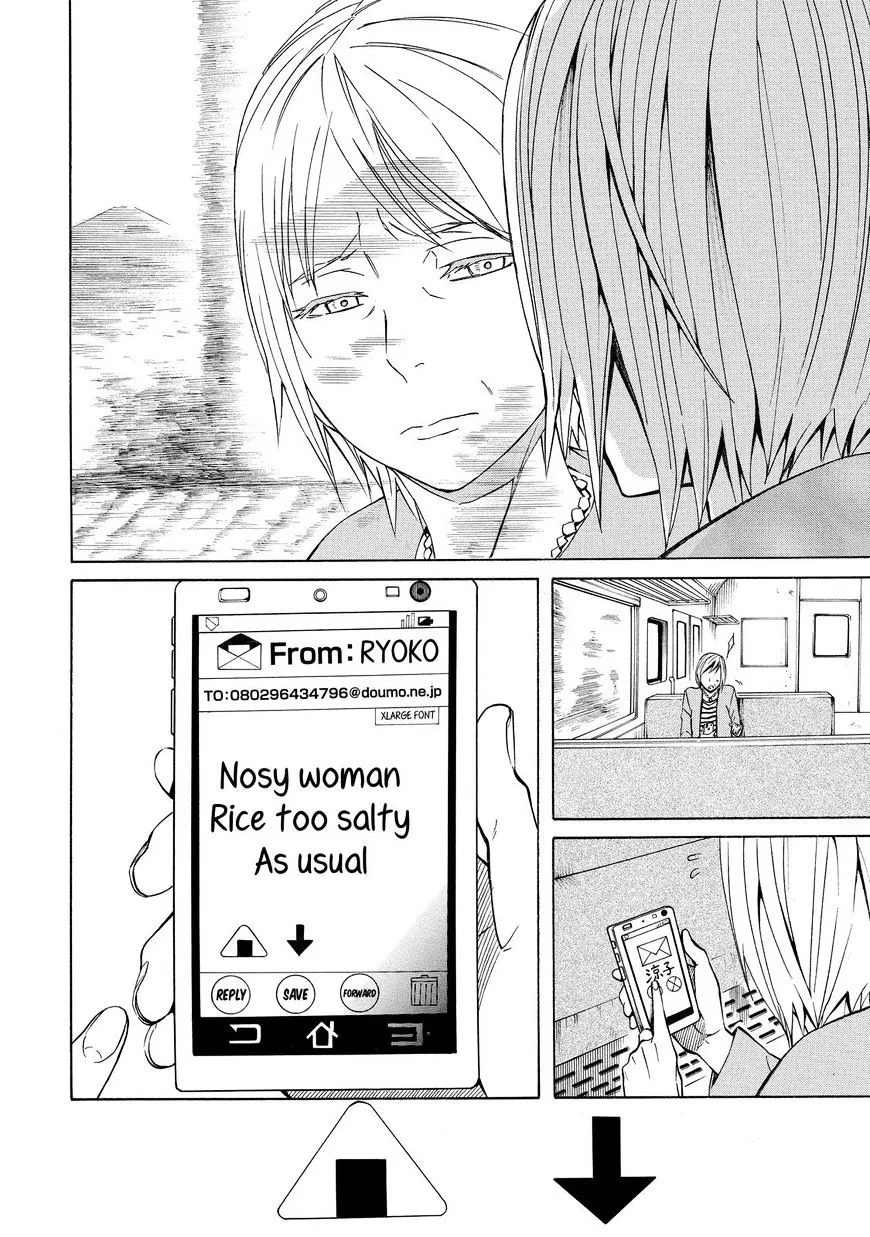 Read Sukedachi Nine chapter 13 image 36 on Lezhin
