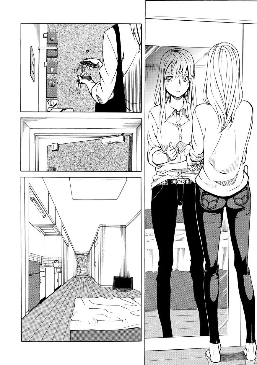 Read Sukedachi Nine chapter 13 image 4 on Lezhin