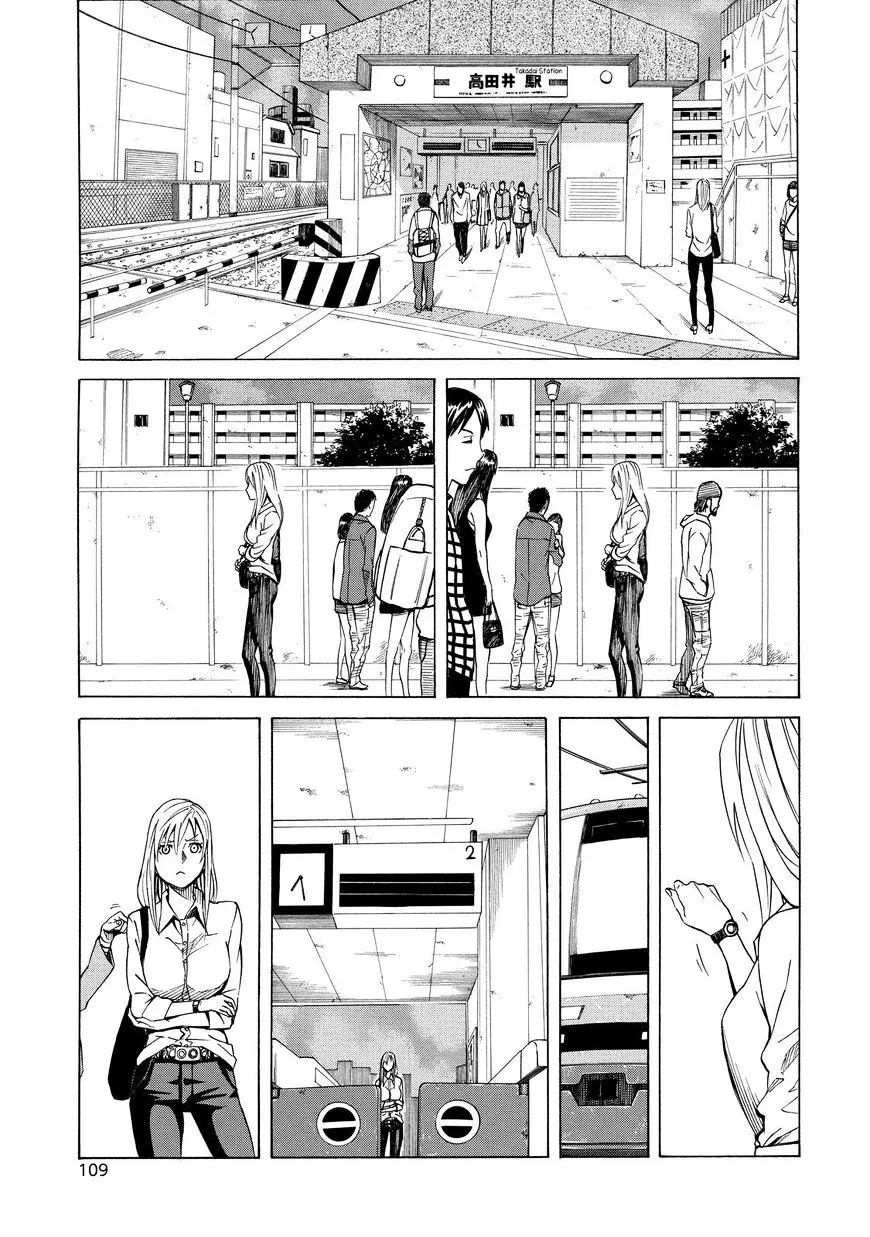 Read Sukedachi Nine chapter 13 image 5 on Lezhin