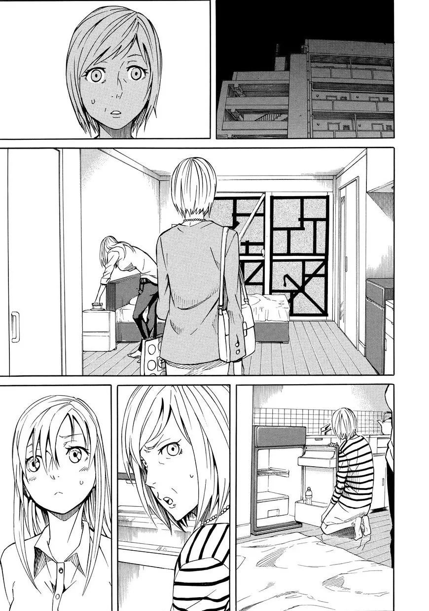 Read Sukedachi Nine chapter 13 image 7 on Lezhin