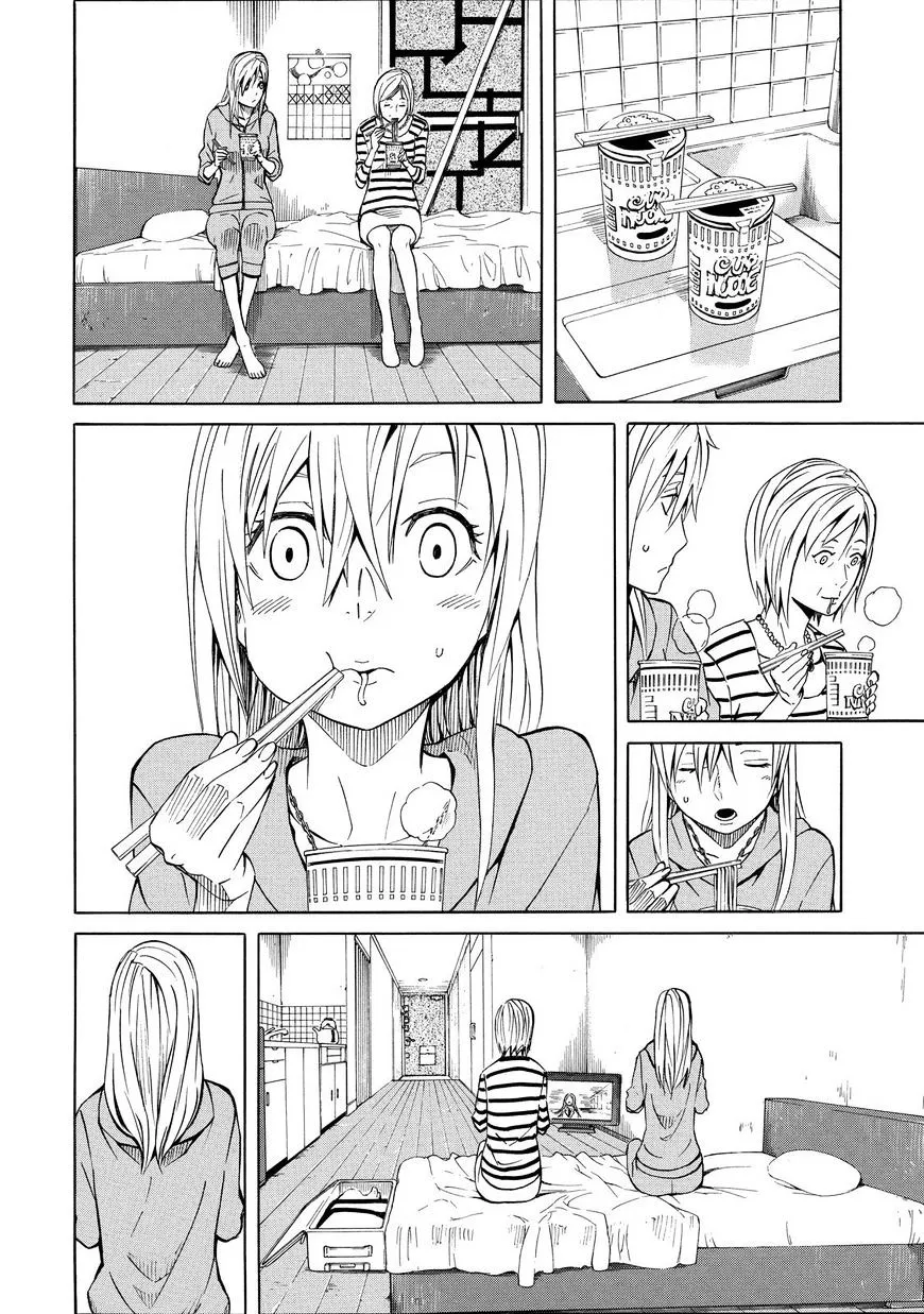 Read Sukedachi Nine chapter 13 image 8 on Lezhin