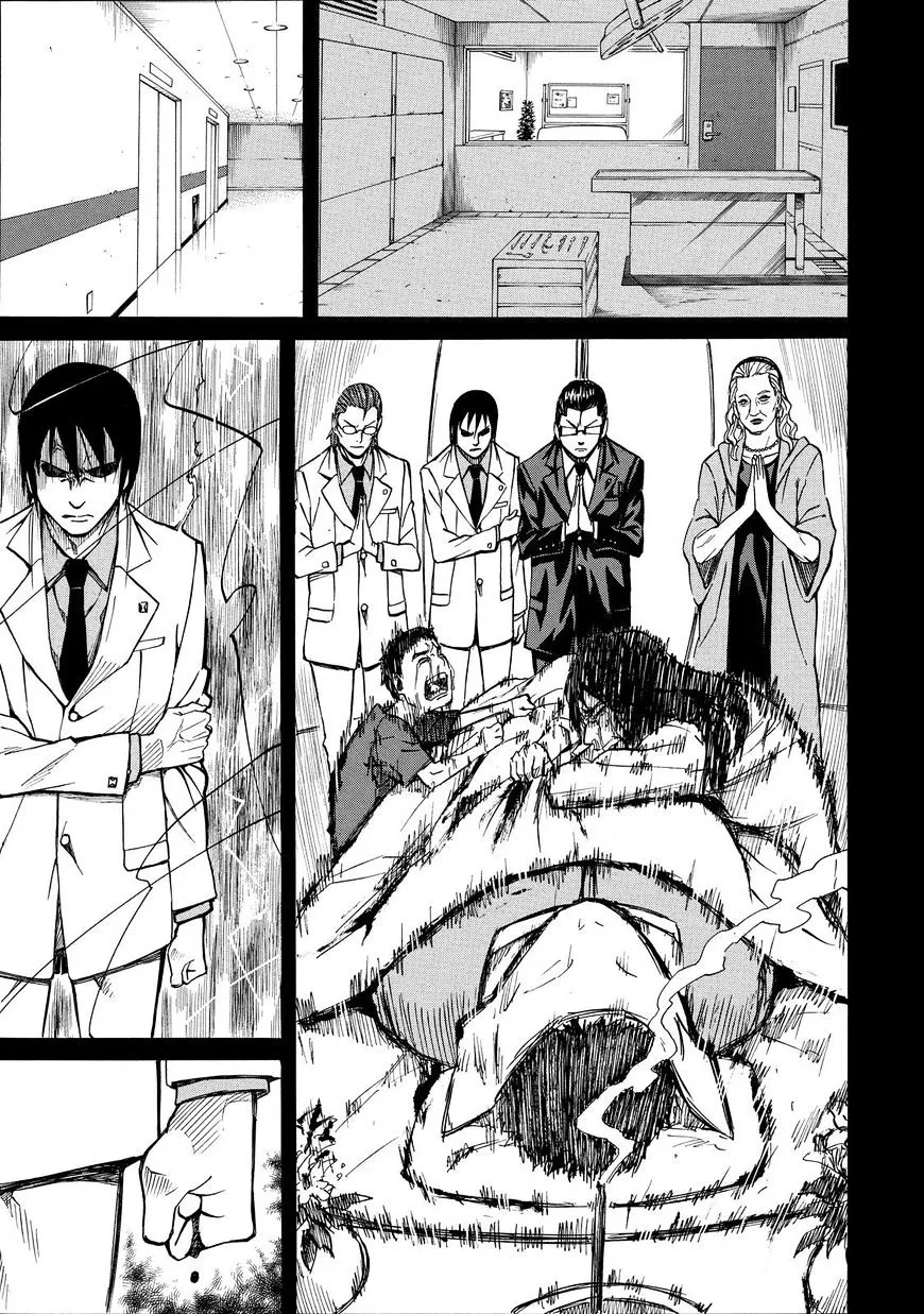 Read Sukedachi Nine chapter 14 image 11 on Lezhin