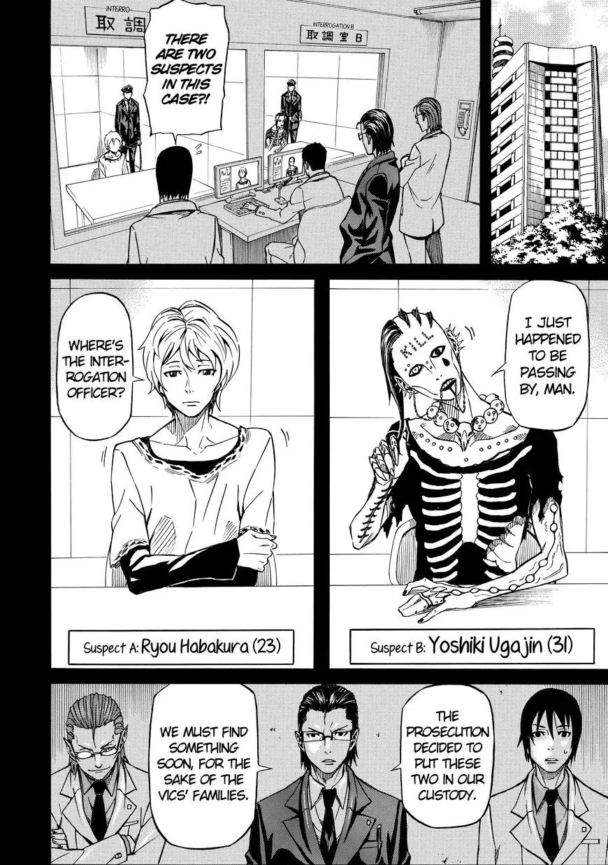 Read Sukedachi Nine chapter 14 image 12 on Lezhin