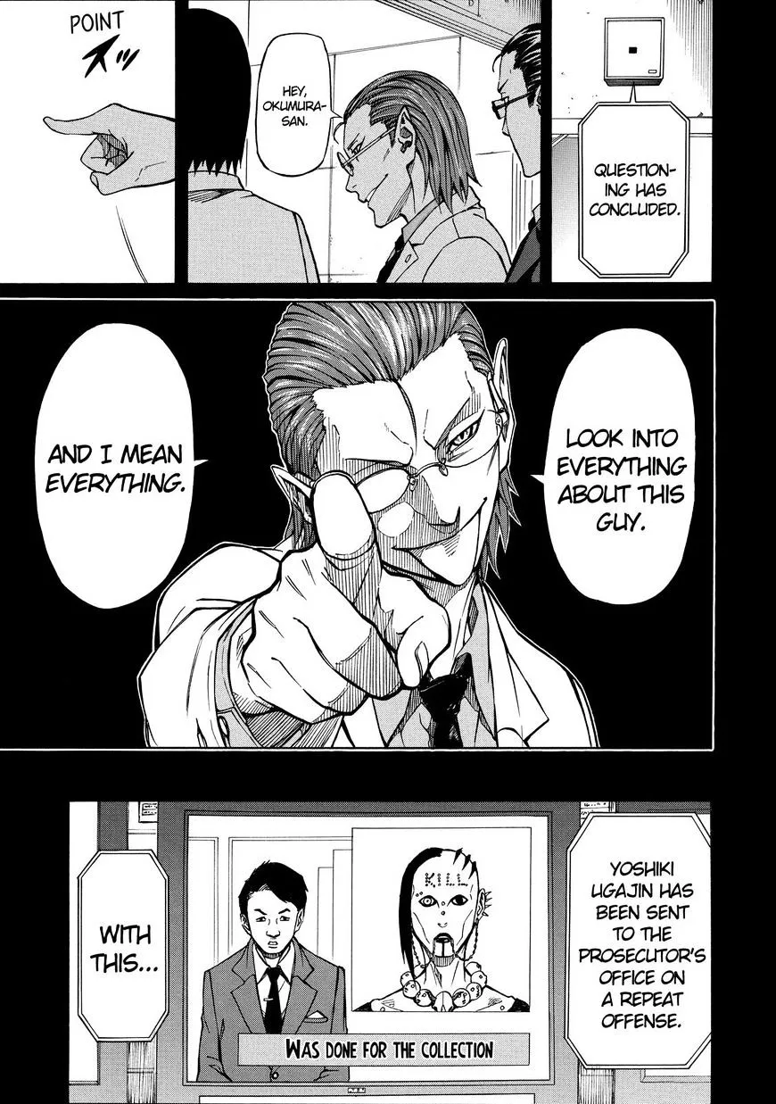 Read Sukedachi Nine chapter 14 image 17 on Lezhin