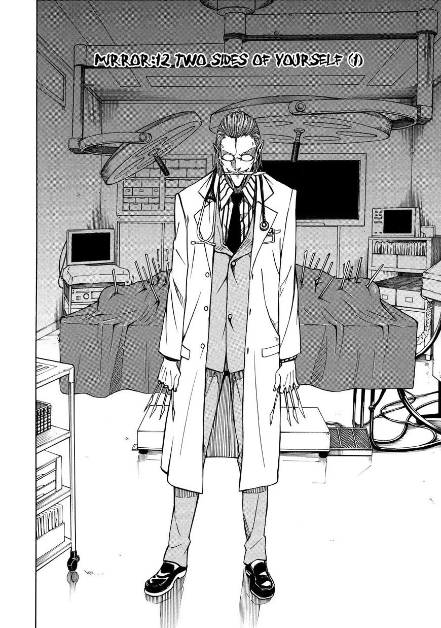 Read Sukedachi Nine chapter 14 image 2 on Lezhin