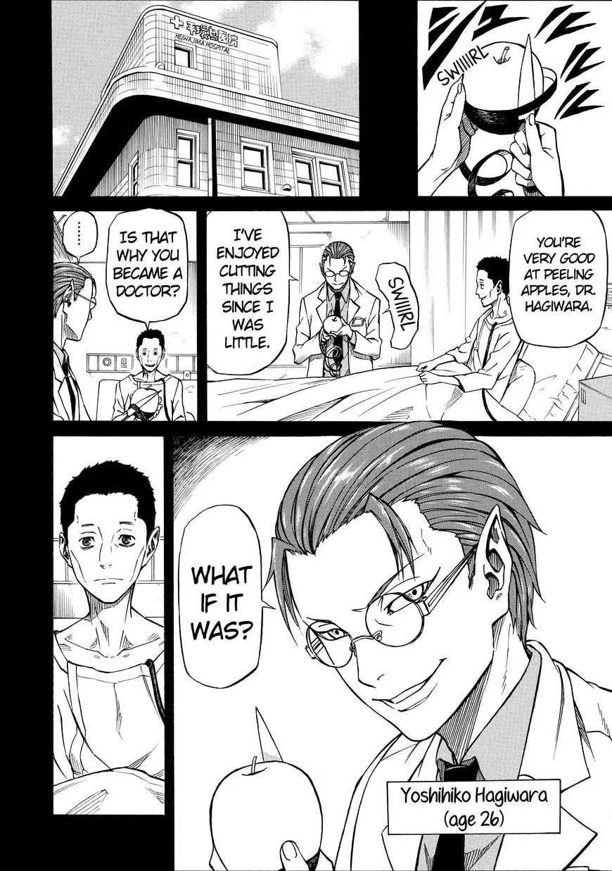 Read Sukedachi Nine chapter 14 image 26 on Lezhin