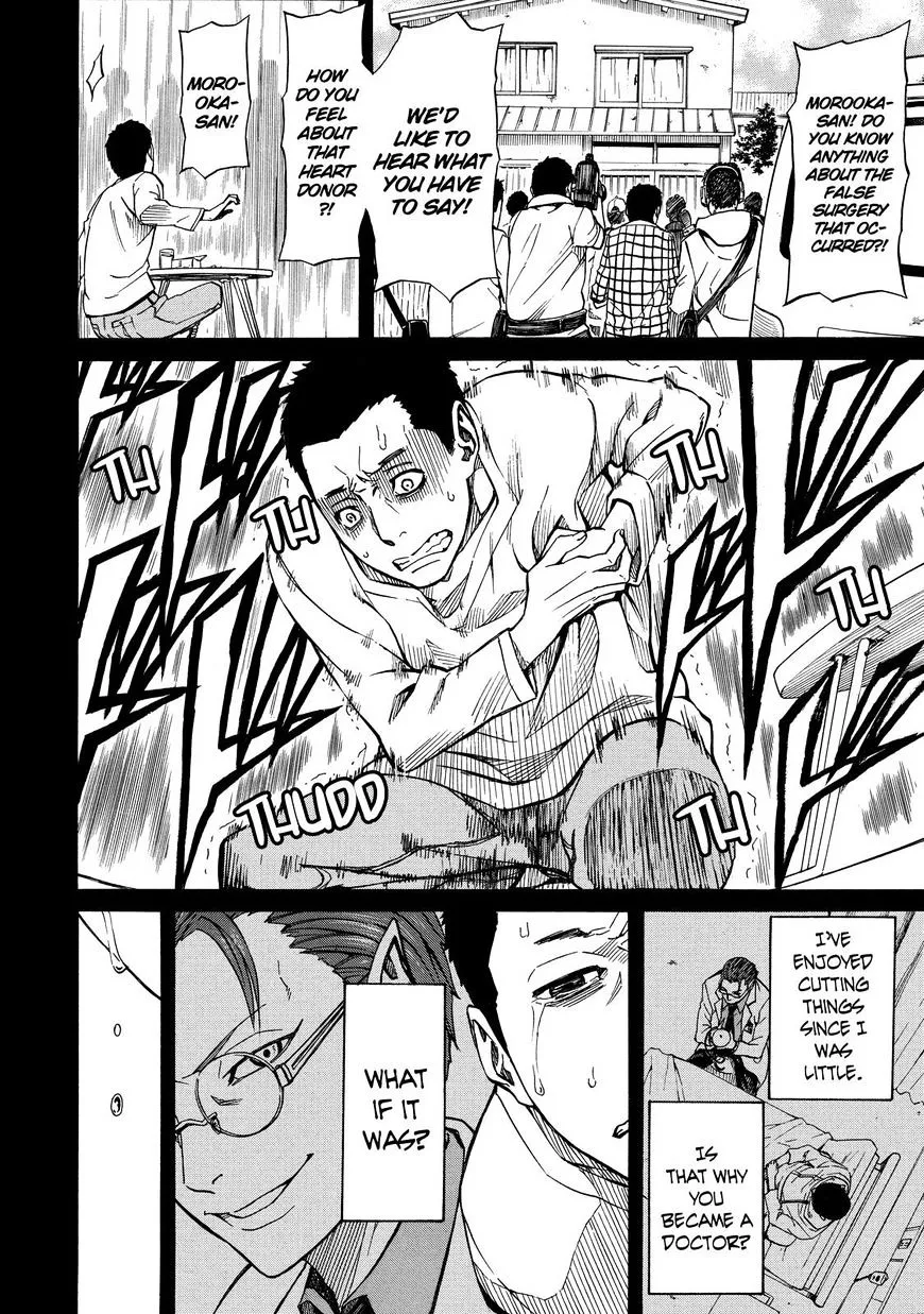 Read Sukedachi Nine chapter 14 image 36 on Lezhin