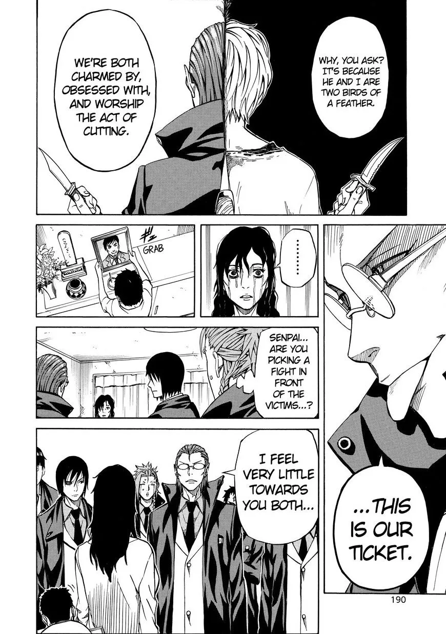 Read Sukedachi Nine chapter 14 image 44 on Lezhin