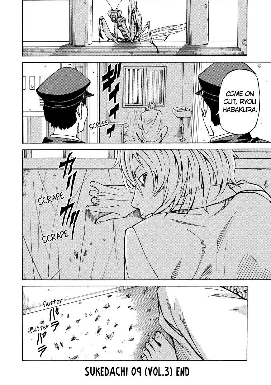 Read Sukedachi Nine chapter 14 image 50 on Lezhin