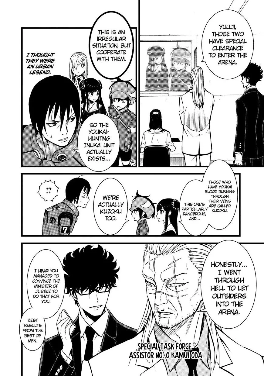 Read Sukedachi Nine chapter 14 image 54 on Lezhin