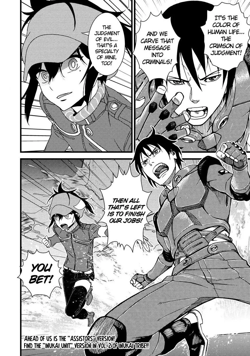 Read Sukedachi Nine chapter 14 image 58 on Lezhin