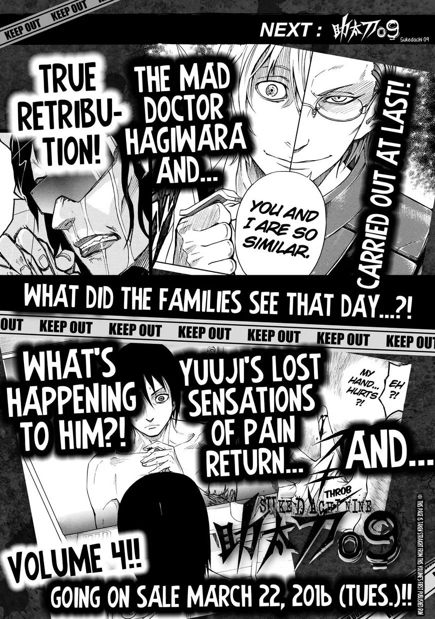Read Sukedachi Nine chapter 14 image 63 on Lezhin