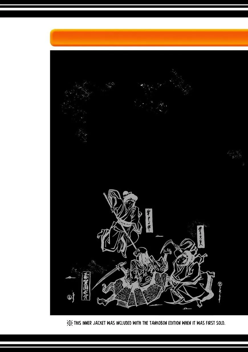 Read Sukedachi Nine chapter 14 image 67 on Lezhin