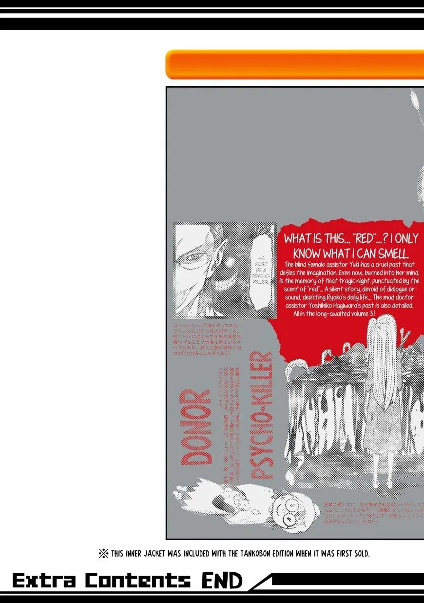 Read Sukedachi Nine chapter 14 image 69 on Lezhin