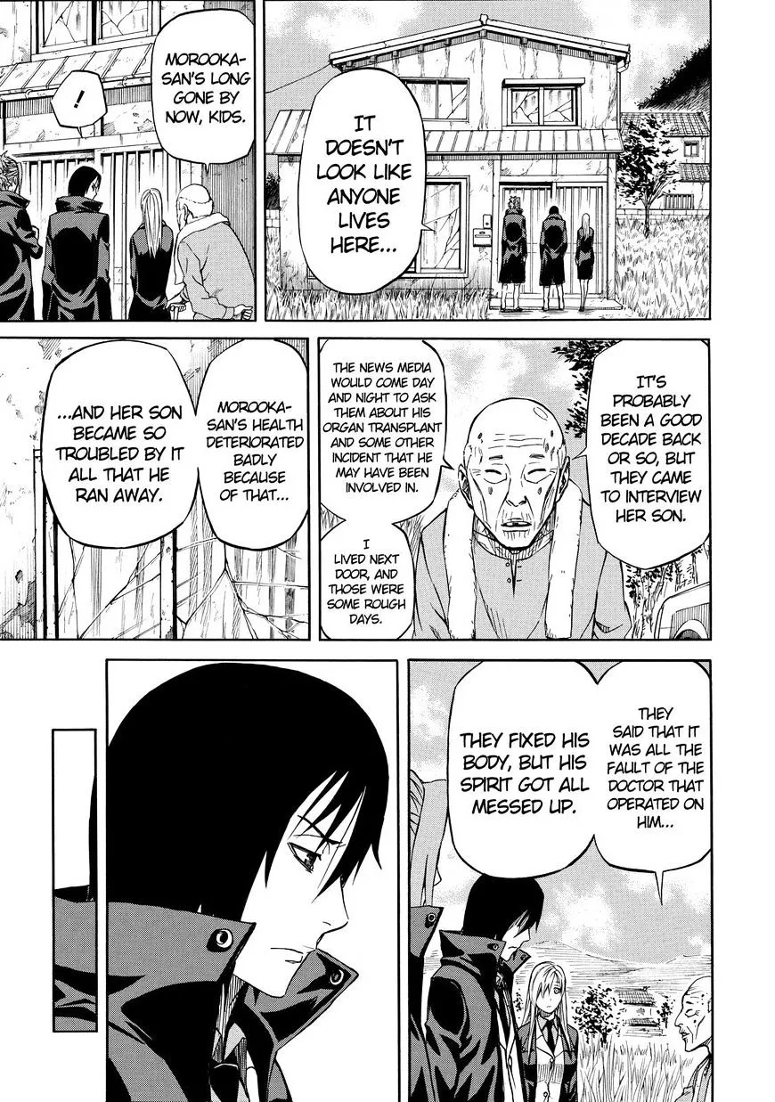 Read Sukedachi Nine chapter 15 image 13 on Lezhin