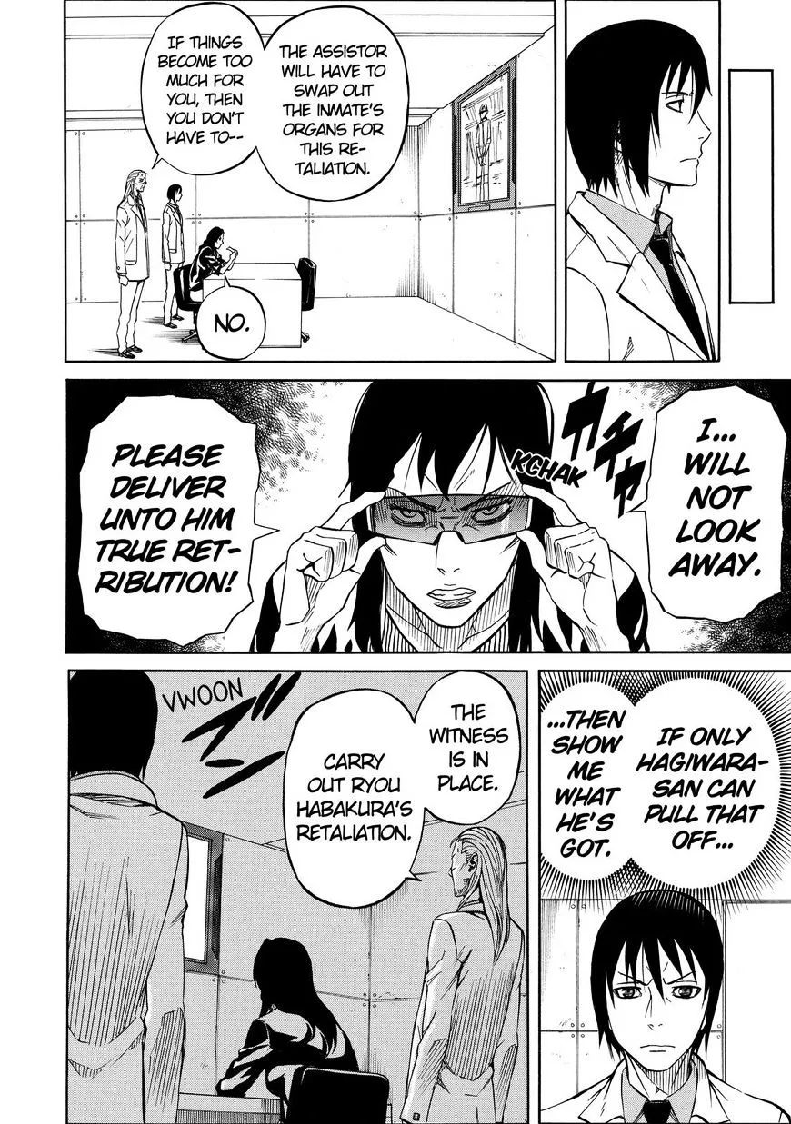 Read Sukedachi Nine chapter 15 image 14 on Lezhin