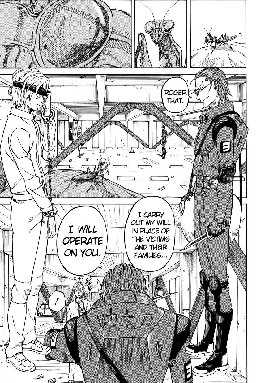 Read Sukedachi Nine chapter 15 image 15 on Lezhin