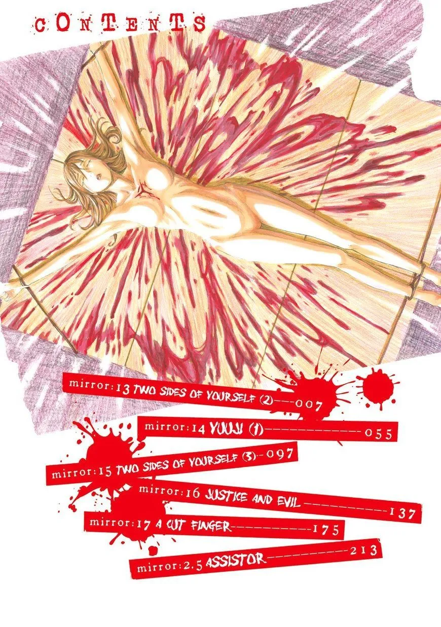 Read Sukedachi Nine chapter 15 image 2 on Lezhin