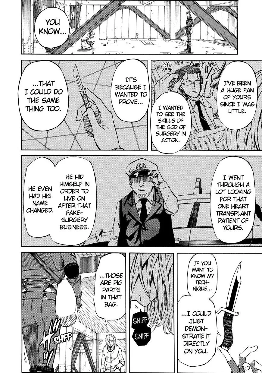 Read Sukedachi Nine chapter 15 image 20 on Lezhin