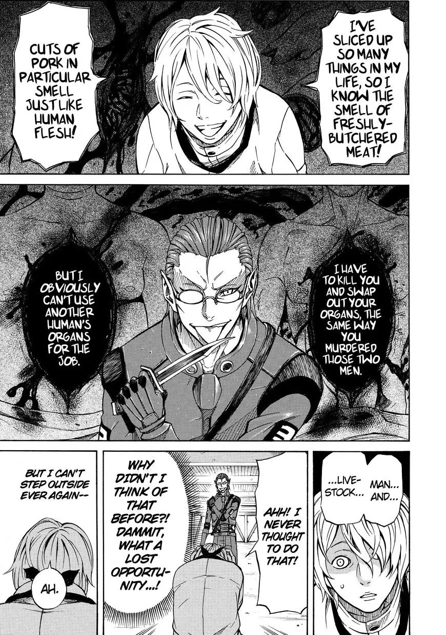 Read Sukedachi Nine chapter 15 image 21 on Lezhin