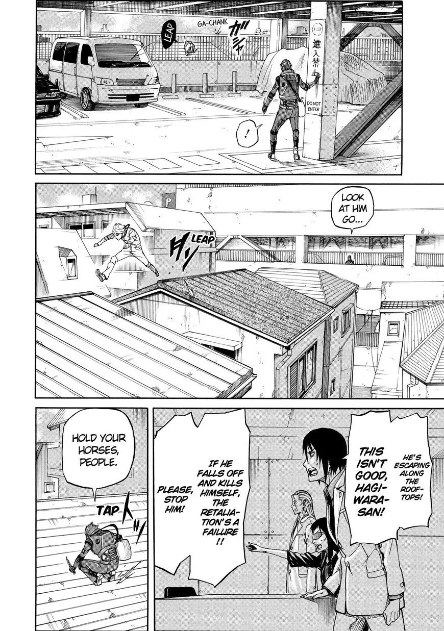Read Sukedachi Nine chapter 15 image 26 on Lezhin