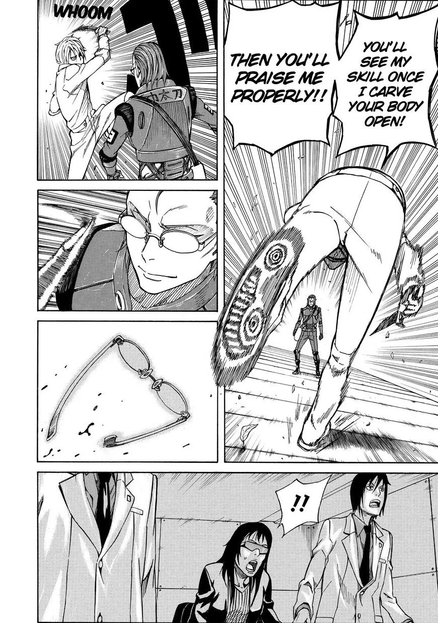 Read Sukedachi Nine chapter 15 image 30 on Lezhin