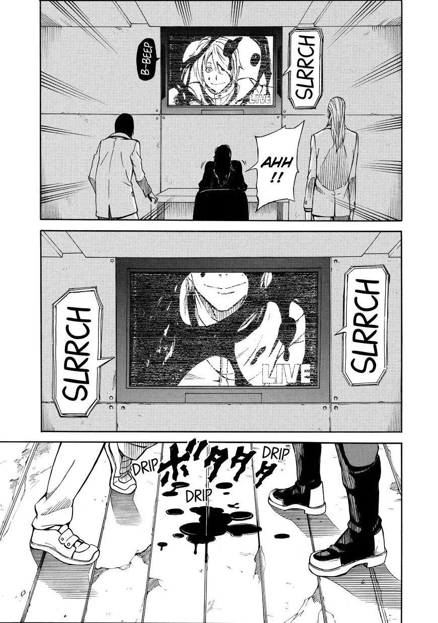 Read Sukedachi Nine chapter 15 image 31 on Lezhin
