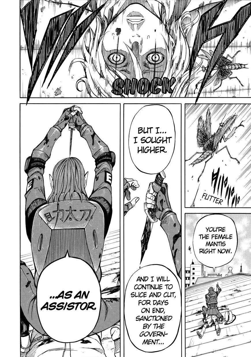 Read Sukedachi Nine chapter 15 image 40 on Lezhin